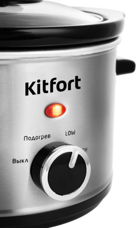 Медленноварка Kitfort KT-205