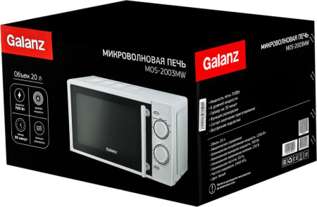 Микроволновая печь Galanz MOS-2003MW