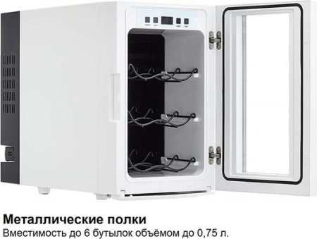Винный шкаф Dometic DW 6 [1]