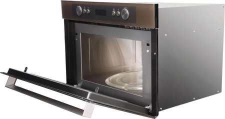 Микроволновая печь Hotpoint-Ariston MD 764 CF