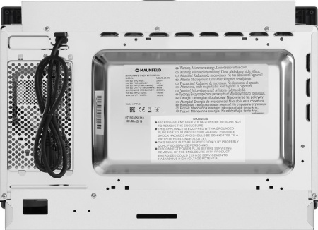 Микроволновая печь Maunfeld MBMO.25.8S