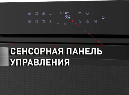 Встраиваемый духовой шкаф Maunfeld EOEH.7611B