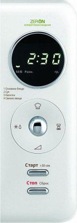 Микроволновая печь Daewoo KOR-669RWN