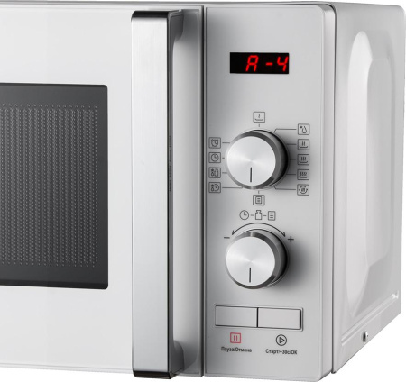 Микроволновая печь Redmond RM-2006D