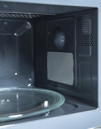 Микроволновая печь Midea MG820CJ9-I2
