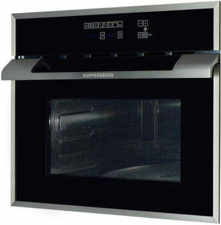 Микроволновая печь Kuppersberg HMW 969 W