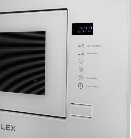 Микроволновая печь LEX BIMO 20.01