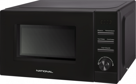 Микроволновая печь National NK-MW240t20
