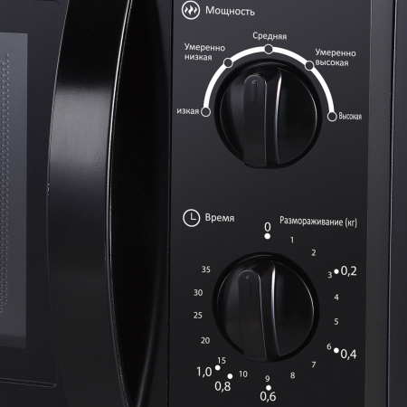 Микроволновая печь Avex MW 2070
