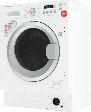 Стиральная машина Schaub Lorenz SLW BW8543 I [8 кг, фронтальная, встраиваемая под столешницу]