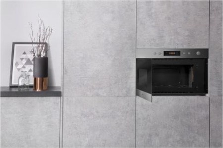 Микроволновая печь Hotpoint-Ariston MN 212 IX