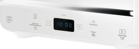 Микроволновая печь Whirlpool MAX 45 FW S