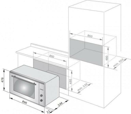 Встраиваемый духовой шкаф Delonghi SLB 9
