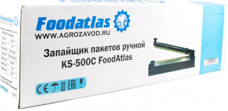 Вакуумный упаковщик Foodatlas KS-500C