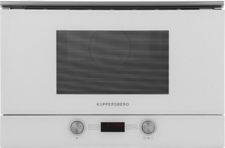 Микроволновая печь Kuppersberg HMW 393 W
