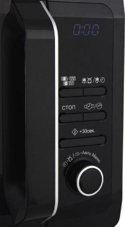 Микроволновая печь Sharp R 6852RK