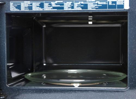 Микроволновая печь Samsung GE 83MRTQS