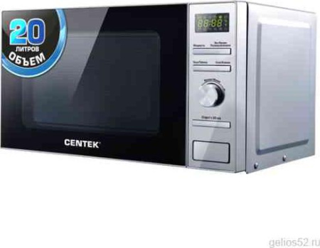 Микроволновая печь Centek CT-1586