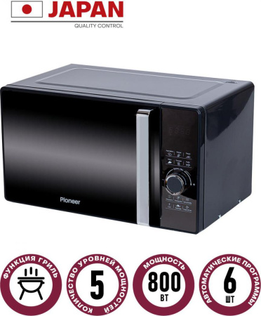 Микроволновая печь Pioneer MW358S
