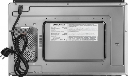 Микроволновая печь Maunfeld MBMO.20.8GB