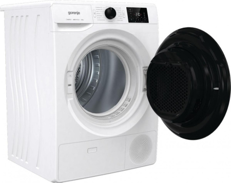 Сушильная машина Gorenje DNE8B