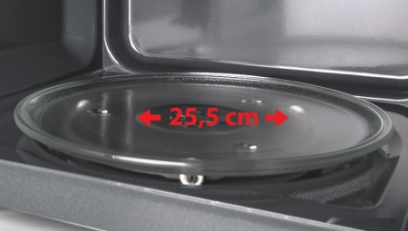 Микроволновая печь Toshiba MW-MG20P