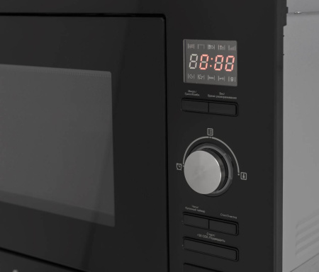 Микроволновая печь Exiteq EXM-107