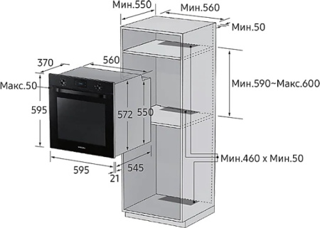 Встраиваемый духовой шкаф Samsung NV75K3340RB