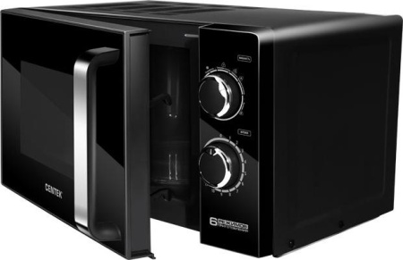 Микроволновая печь Centek CT-1575