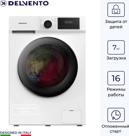 Стиральная машина Delvento VWC703 [7 кг, фронтальная]