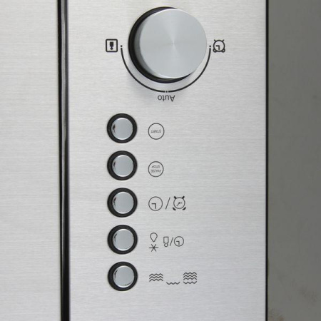 Микроволновая печь Hotpoint-Ariston MWHA 122.1 X