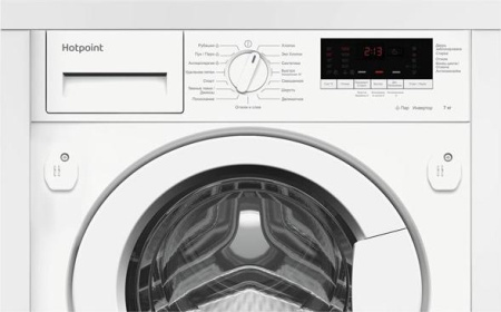 Стиральная машина Hotpoint-Ariston BI WMHD 7282 V [7 кг, фронтальная, встраиваемая под столешницу]
