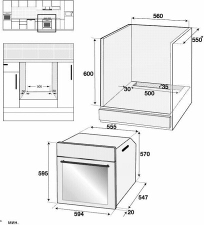 Встраиваемый духовой шкаф Beko BIM25301XCS