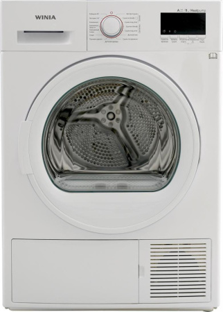 Сушильная машина Winia DWH-9XF4W