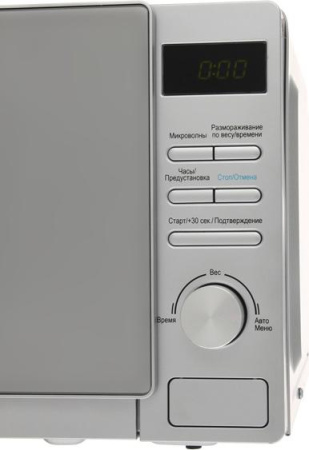 Микроволновая печь Midea AM720C4E-S