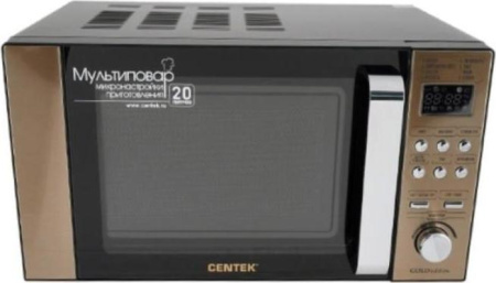 Микроволновая печь Centek CT-1584