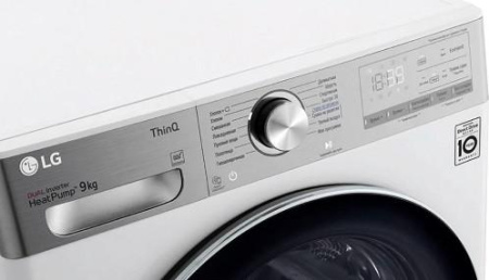 Сушильная машина LG DC90V9V9E