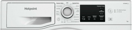 Стиральная машина Hotpoint-Ariston NSB 7225 W V [7 кг, фронтальная]