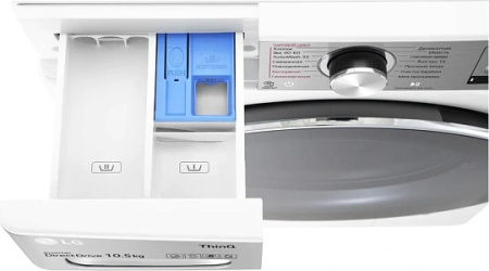 Стиральная машина LG TW4V9RW9E [10.5 кг, фронтальная]