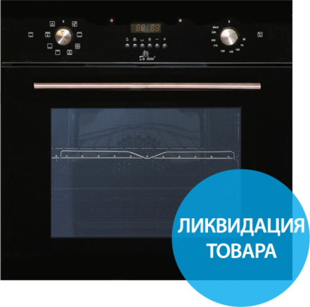 Встраиваемый духовой шкаф Electronicsdeluxe 6009.02эшв-039