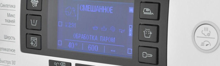 Стиральная машина Hotpoint-Ariston NSD 6239 S VE [6 кг, фронтальная]