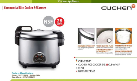 ��������� Cuchen CJE-A2801