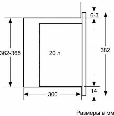 Микроволновая печь Bosch BFL524MB0