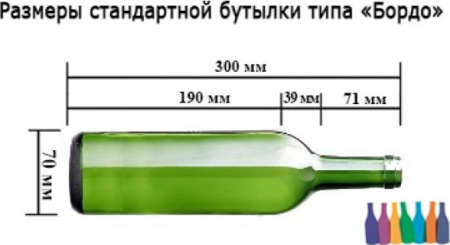 Винный шкаф Dunavox DAU-17.57DB [1, капельное]