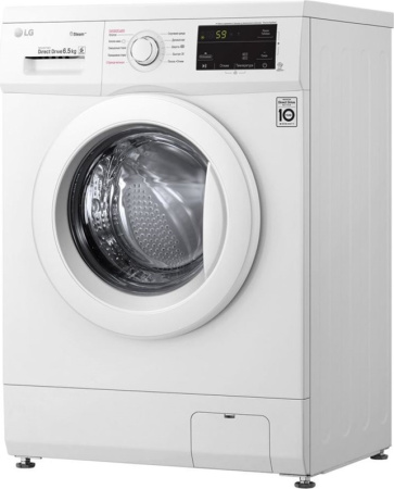 Стиральная машина LG F-2J3WS4W [6.5 кг, фронтальная]
