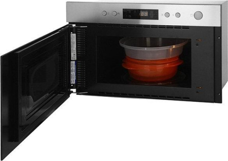 Микроволновая печь Hotpoint-Ariston MN 212 IX