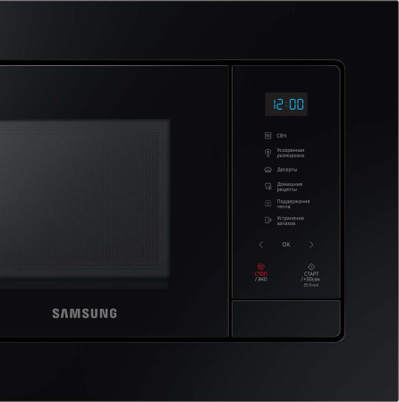 Микроволновая печь Samsung MS20A7118AK