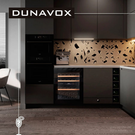 Винный шкаф Dunavox DAVG-32.80DB.TO [2, капельное]
