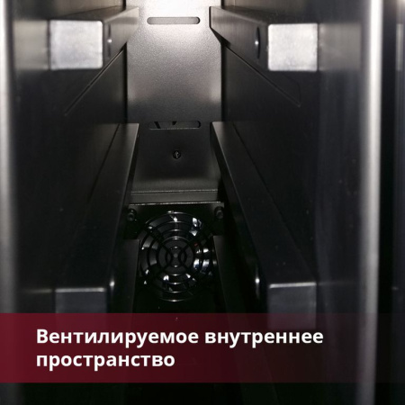 Винный шкаф Dunavox DX-7.20SSK/DP [1, капельное]