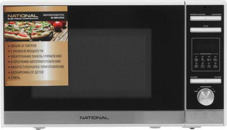 Микроволновая печь National NK-MW142TG20